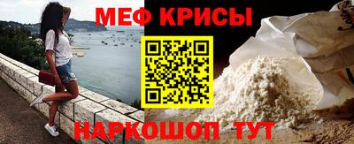 марихуана Ликино-Дулёво