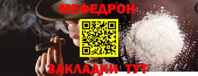 марихуана Ликино-Дулёво