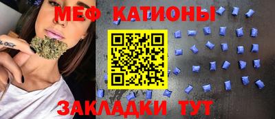 марихуана Ликино-Дулёво