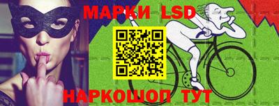 марихуана Ликино-Дулёво