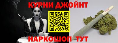 spice Лесосибирск