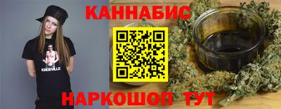 spice Лесосибирск