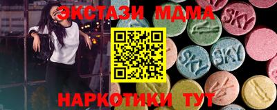 дистиллят марихуана Ливны