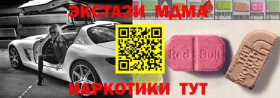 марихуана Ликино-Дулёво