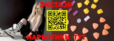 марихуана Ликино-Дулёво