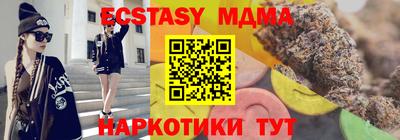дистиллят марихуана Ливны