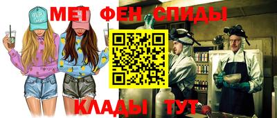 дистиллят марихуана Ливны