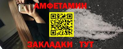 марихуана Ликино-Дулёво