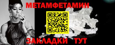 марихуана Ликино-Дулёво
