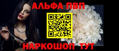 марихуана Ликино-Дулёво