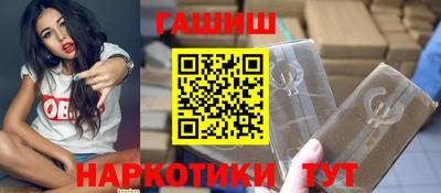 дистиллят марихуана Ливны