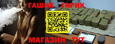 дистиллят марихуана Ливны
