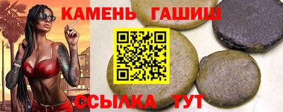 дистиллят марихуана Ливны
