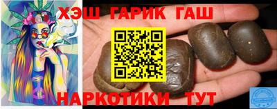 дистиллят марихуана Ливны