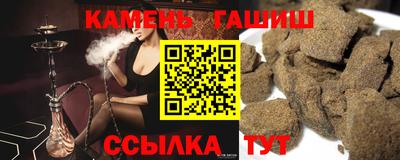 марихуана Ликино-Дулёво