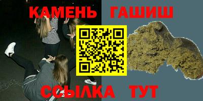 spice Лесосибирск