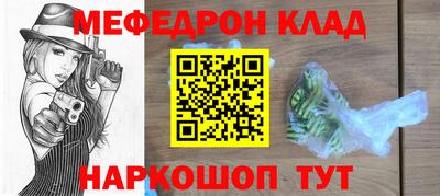 дистиллят марихуана Ливны